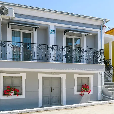 La Maison Διαμέρισμα