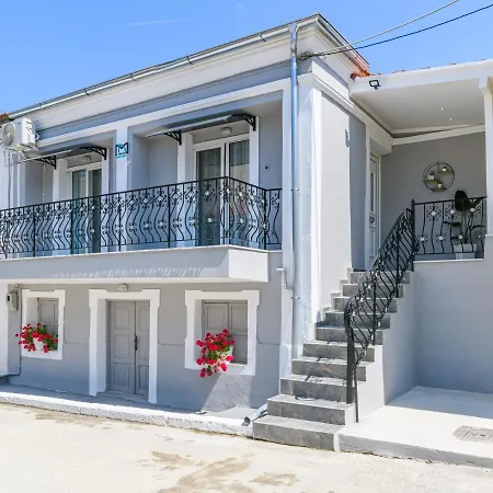 La Maison شقة *