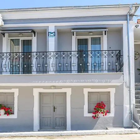 La Maison شقة *
