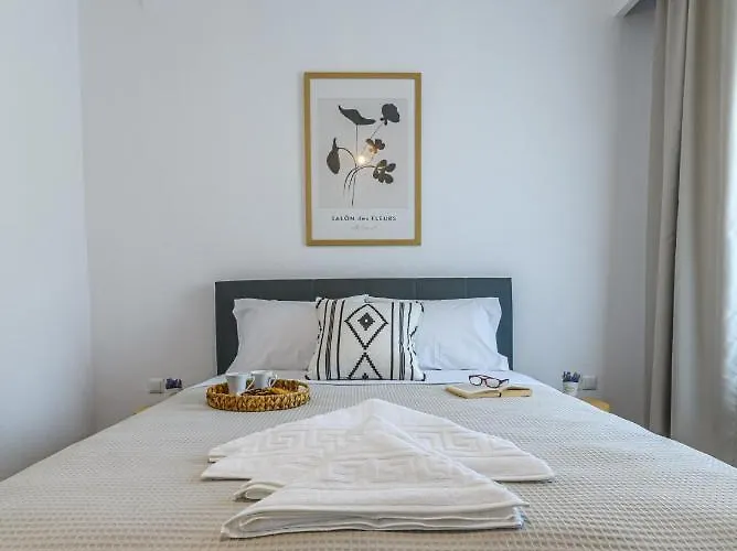 شقة La Maison *